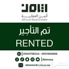 للاجار شقة ملحق بطيبة جديدة