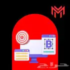 مصمم شعارات حياك الله خاص