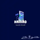تصميم شعار (لوقو) بإحترافية