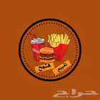 معلن مطاعم
