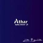 شريحة نت إلكترونيه