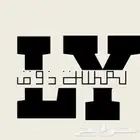 لوقو احترافي جدا بأسعار رمزية