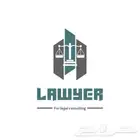 تصميم لوقو وشعار