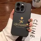 غطاء ايفون. لليوم. الوطني