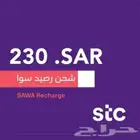 بطاقة 230 stc للبيع