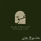 تصميم لوقو