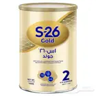 حليب s-26