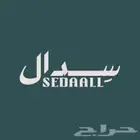 سيرة ذاتيه احترافيه او لوقو أو شعارات احترافية او شعار شركة