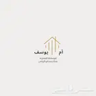 غرف مؤثثة ايجار شهري بسكن نسائي ا