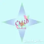 تصميم شعار او هوية