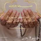 تصاميم إلكترونية
