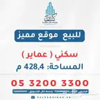 عمارة هدد البوادي