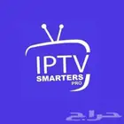 اشتراك iptv