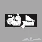 خدمات .إلكتروني مثل تصميم لوجو للمتاجر و المطاعم وأخرى