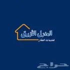 تصميم اي لوقو على حسب الطلب وباسعار معقوله