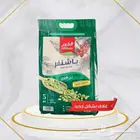 بن هرري باشنفر 5 كجم