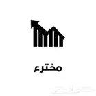 تقس يط تمارا