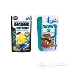 hikari - مجموعة طعام الأسماك البحريه من هيكاري