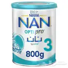 حليب نان رقم 3 جديد