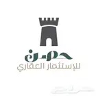 مطلوب عروض في حي الفلاح و الندى والإزدهار