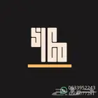 اعلان