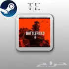 حساب لعبة باتل فيلد 6 ستيم battlefield 6