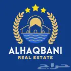 تصميم شعارات ( لوقو )