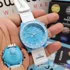 ساعه اوميغا سواتش