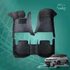 أرضيات سيارة