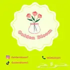 بوكسات ورد