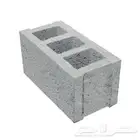كساره ومصنع التهامي