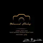 تصوير ومونتاج وتغطية المشاريع والمناسبات والمعارض