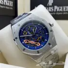 ساعات