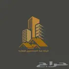 ارض للبيع مساحتها 405 م