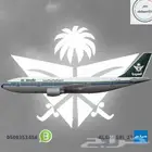 أقوى عرض أميال الفرسان1000ميل فقط 95 ريال بدون رسوم إضافية