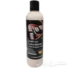 كارزكس - مرطب و منعم للجلد