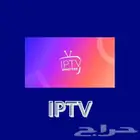 نتفلكس وايبي تيفي وشاهد واوسن ويوتيوب بريميوم