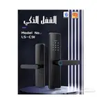 مفتاحك بصمة اصبعك  اقفال ذكية لجميع انواع الأبواب