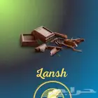 تصميم شعار لوقو