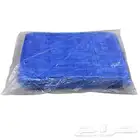 طربال (شراع) ازرق