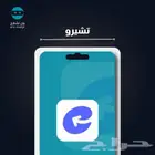 شحن تشيرو cheero