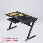 طاولة قيمنيق ليد للبيع و عرض مميز بمناسبة يوم التأسيس