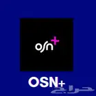 اشتراكات نتفلكس وأوسن ويوتيوب وأيبي تيفي