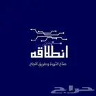 ادارة متاجر إلكترونية وتصميمها باحترافية