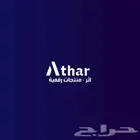 اشتراك سناب بلس النجمه