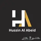 عرض تصوير متاح لمدة اسبوع فقط