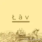 تصميم لوقو (شعار)