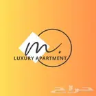 شقق لإيجار
