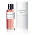 عطور ماركات عالميه