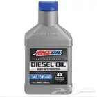 زيوت امزويل